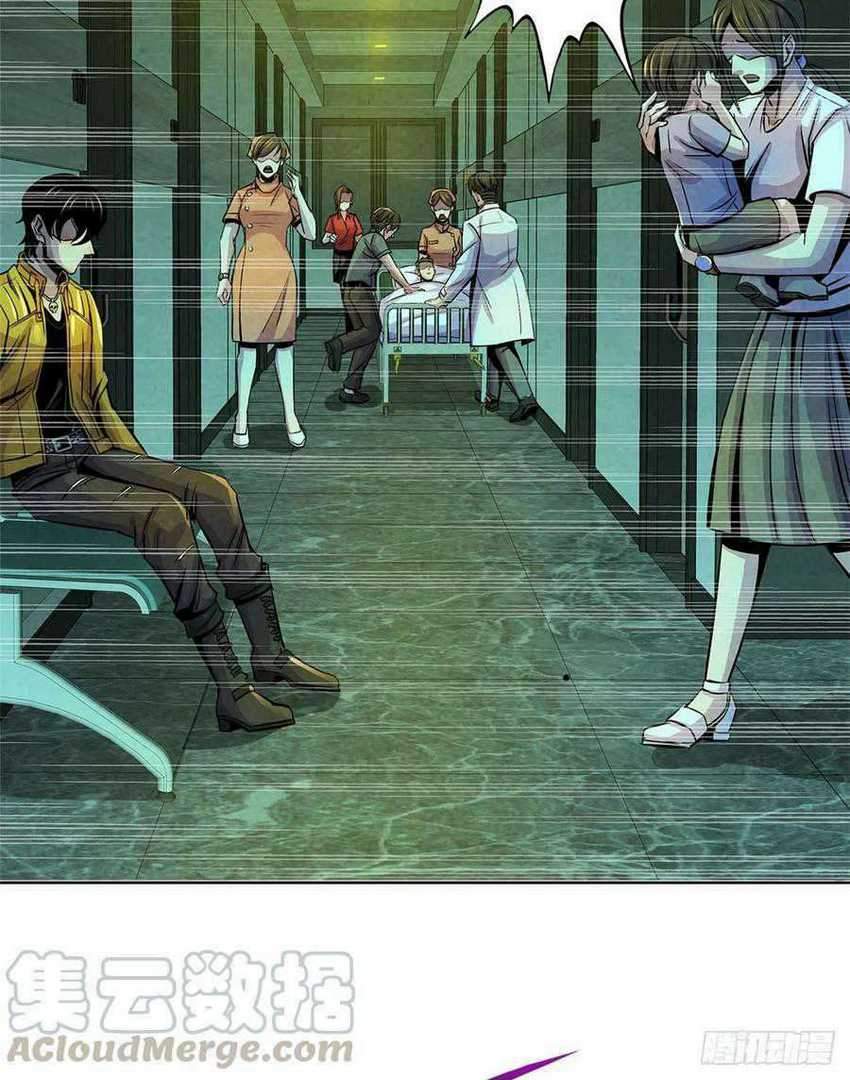 Doctor Li Ming Chapter 07 Gambar 46