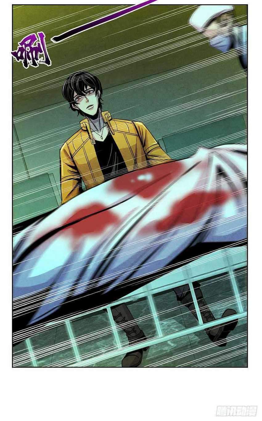 Doctor Li Ming Chapter 07 Gambar 47