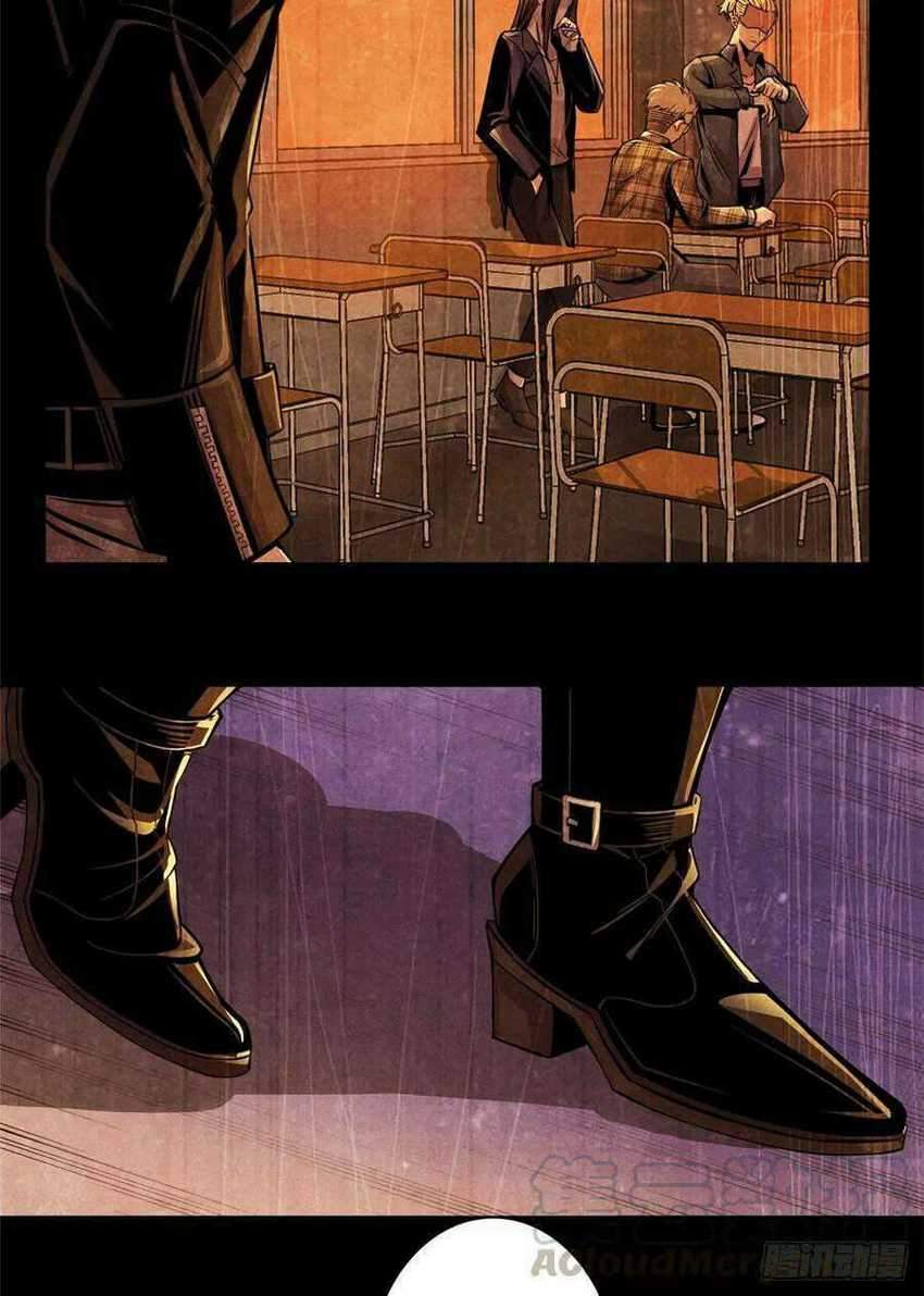 Doctor Li Ming Chapter 07 Gambar 14