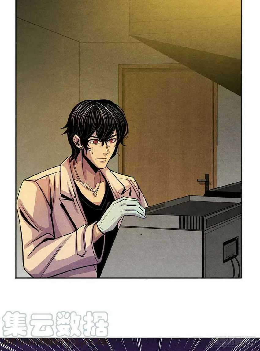 Doctor Li Ming Chapter 07 Gambar 22