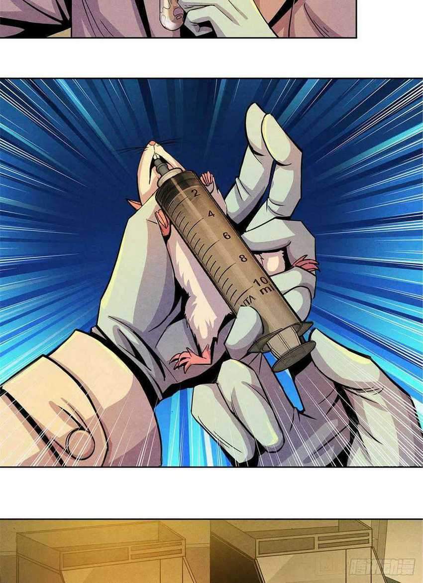 Doctor Li Ming Chapter 07 Gambar 27