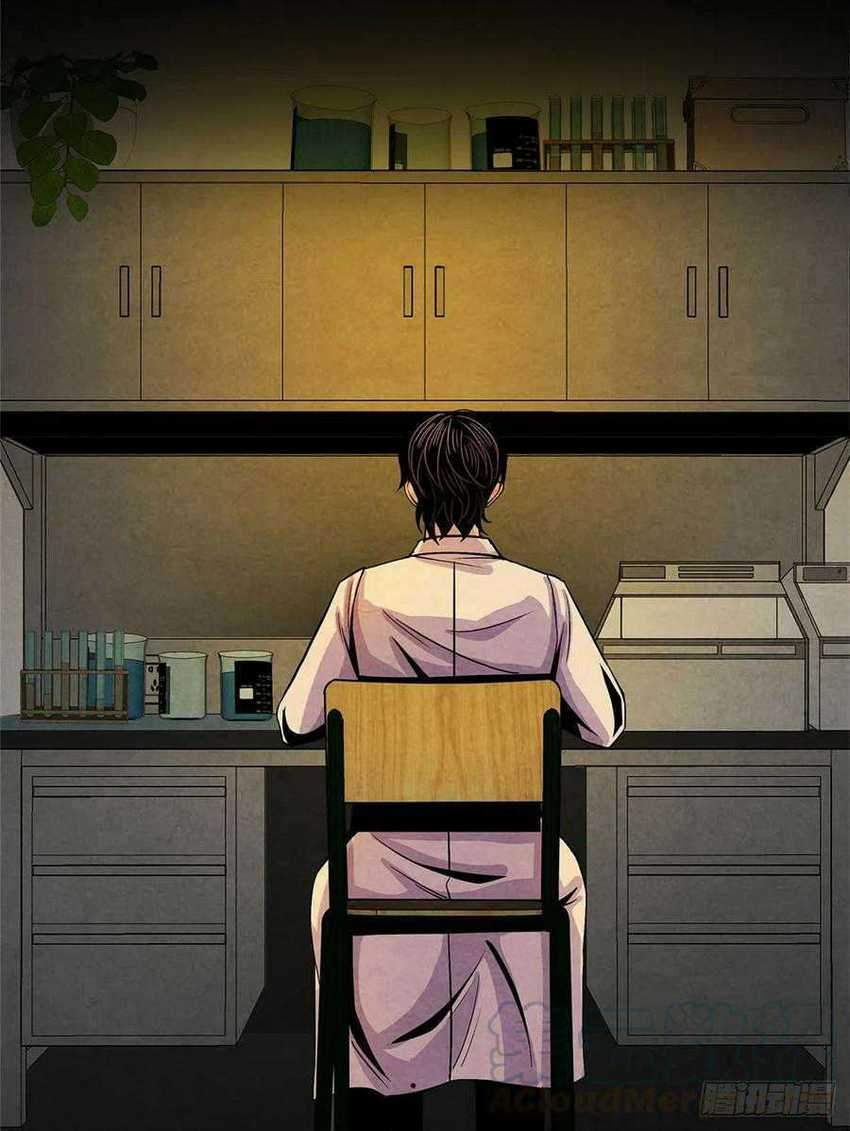 Doctor Li Ming Chapter 06 Gambar 46