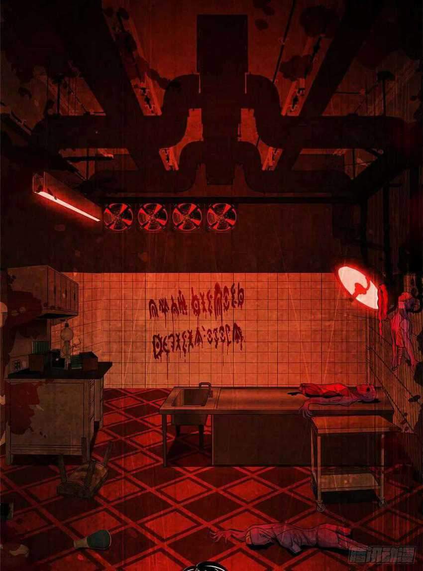 Doctor Li Ming Chapter 06 Gambar 5