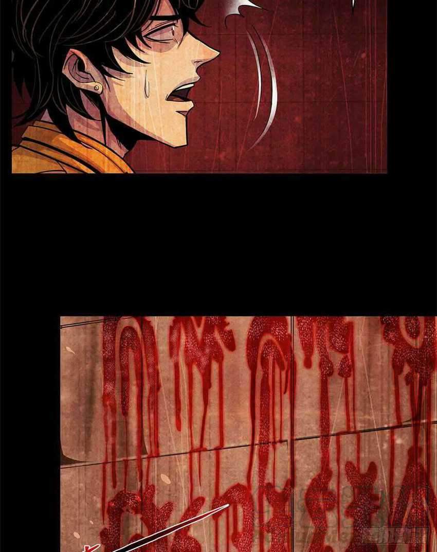 Doctor Li Ming Chapter 06 Gambar 14