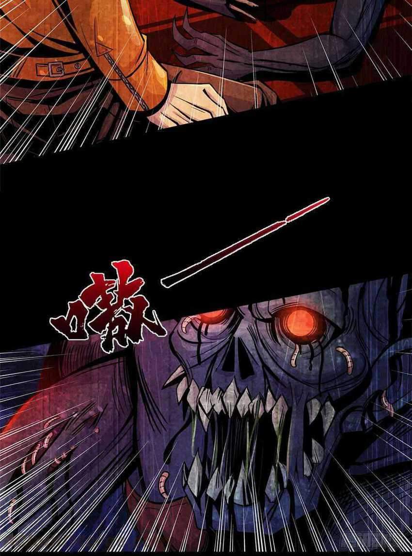 Doctor Li Ming Chapter 06 Gambar 18