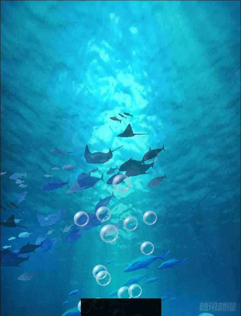 Doctor Li Ming Chapter 01 Gambar 53