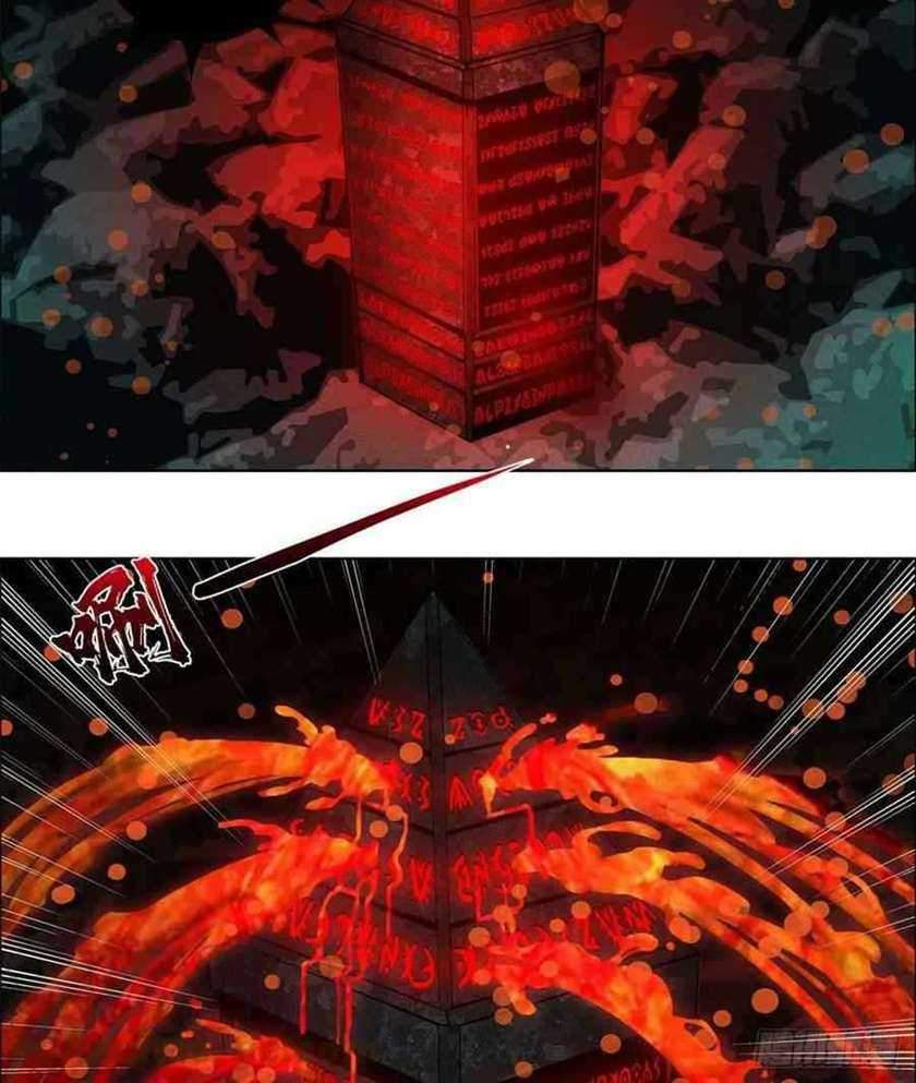 Doctor Li Ming Chapter 01 Gambar 66