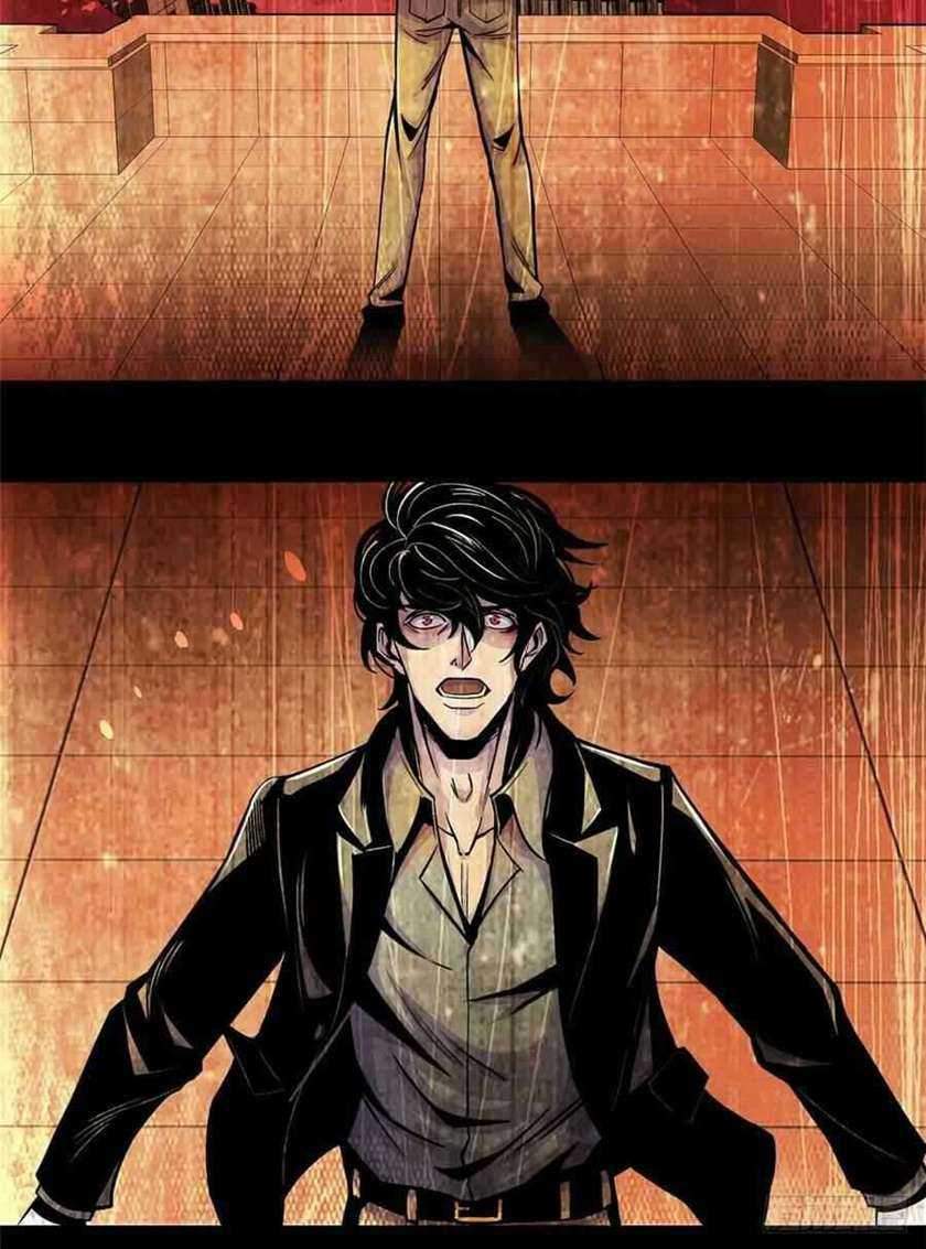 Doctor Li Ming Chapter 01 Gambar 73