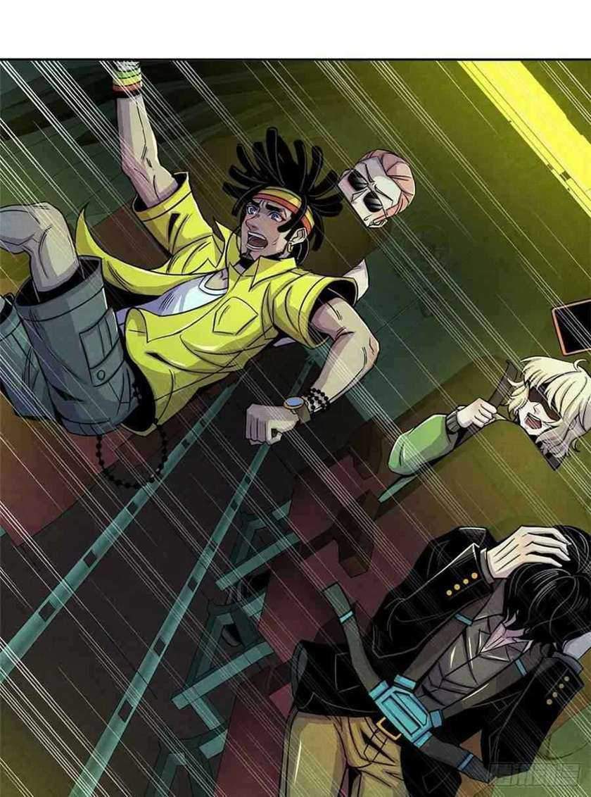 Doctor Li Ming Chapter 01 Gambar 79