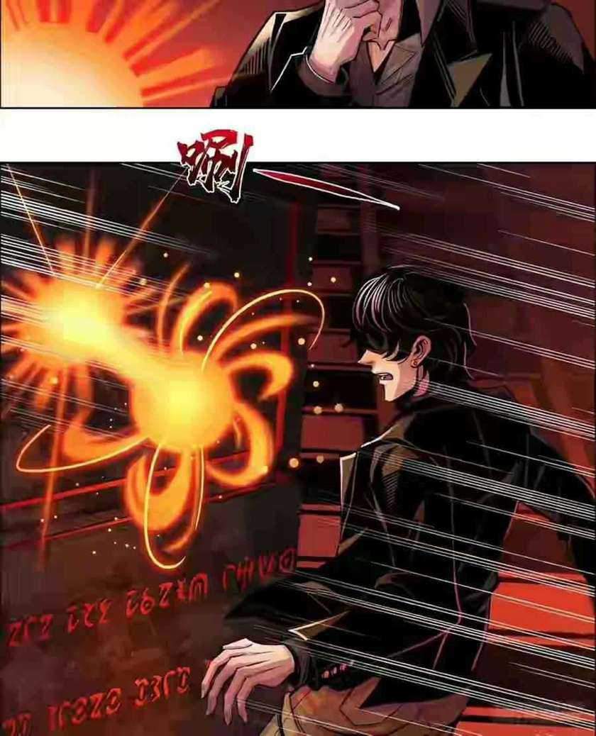 Doctor Li Ming Chapter 01 Gambar 95