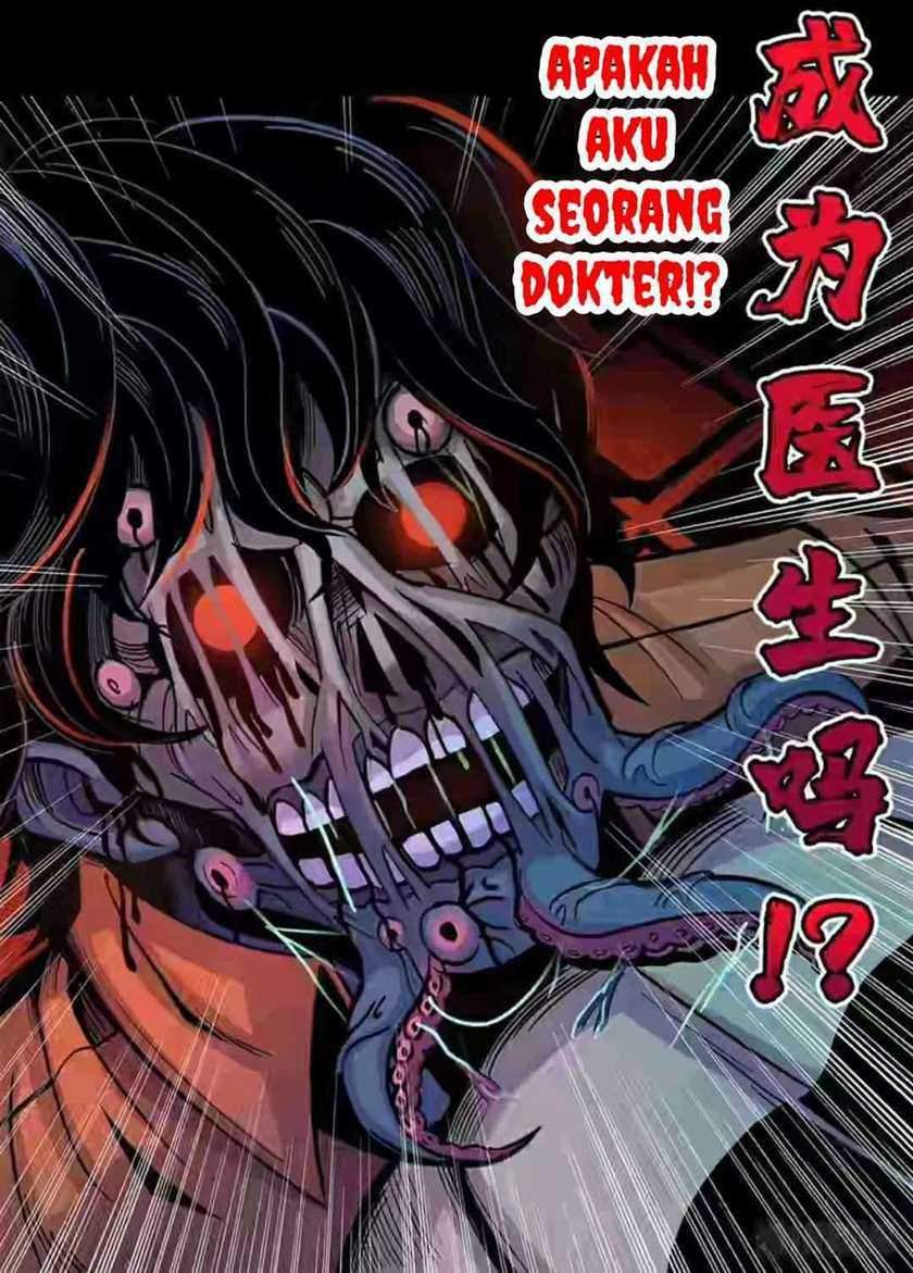 Doctor Li Ming Chapter 01 Gambar 15