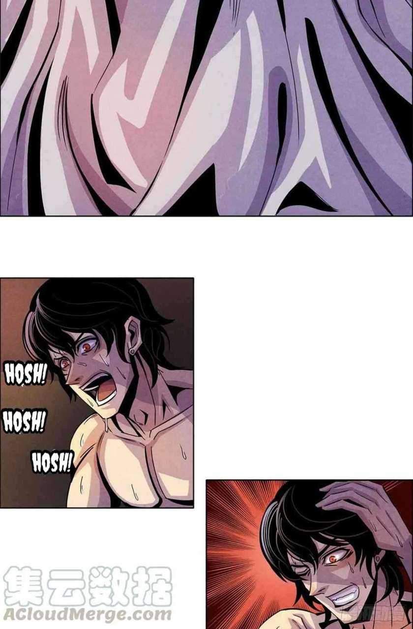 Doctor Li Ming Chapter 01 Gambar 18