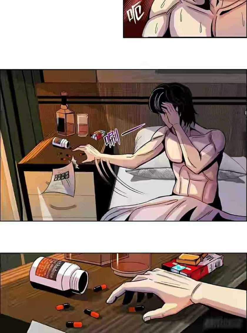 Doctor Li Ming Chapter 01 Gambar 19