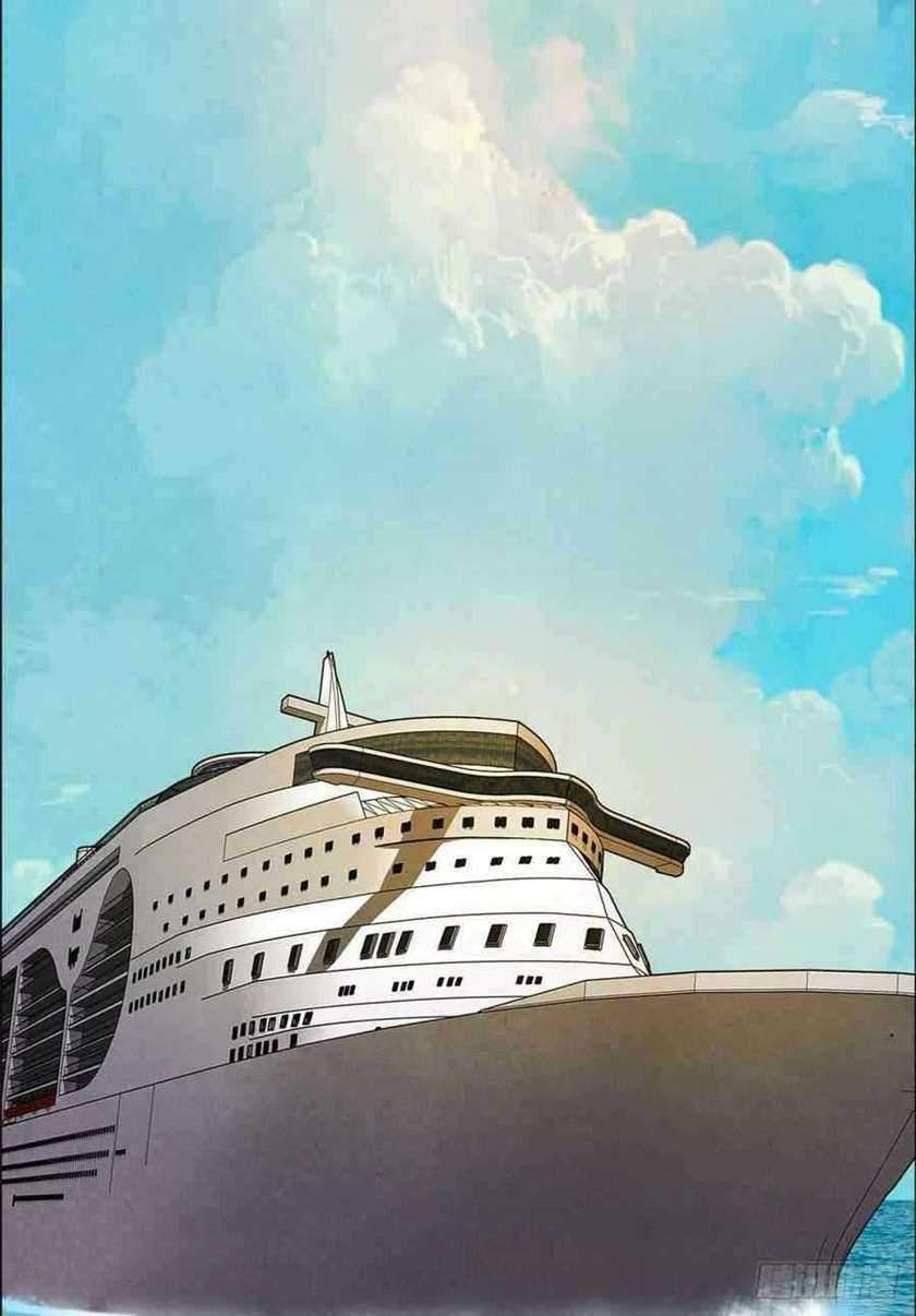 Doctor Li Ming Chapter 01 Gambar 27