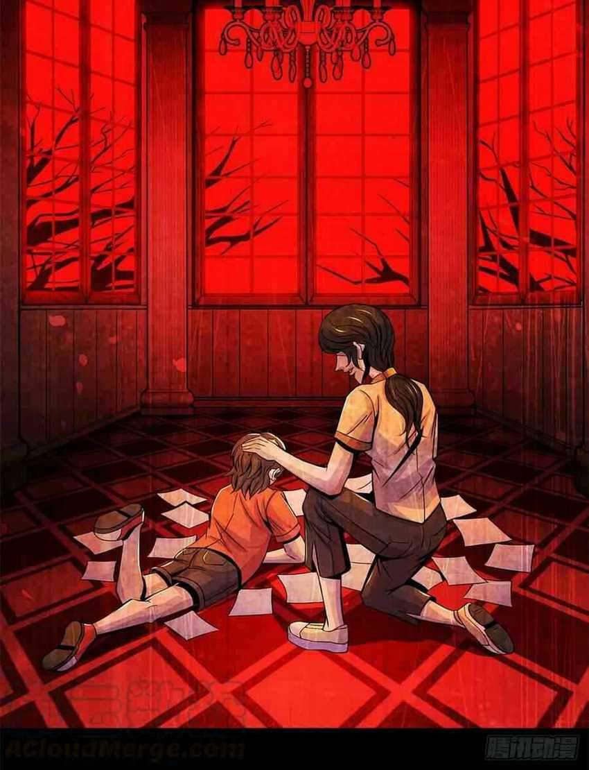 Doctor Li Ming Chapter 00 Gambar 5