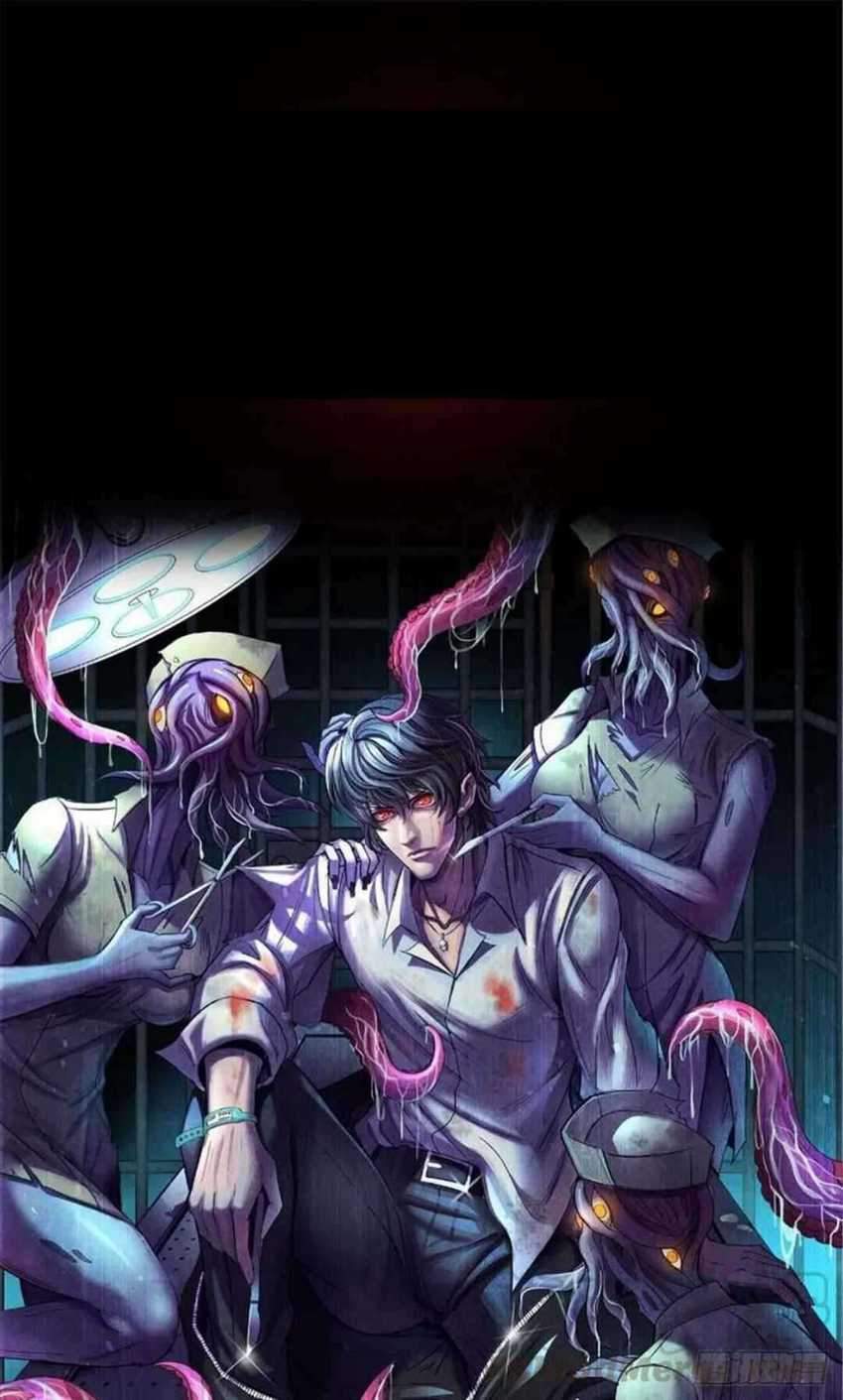 Doctor Li Ming Chapter 00 Gambar 23