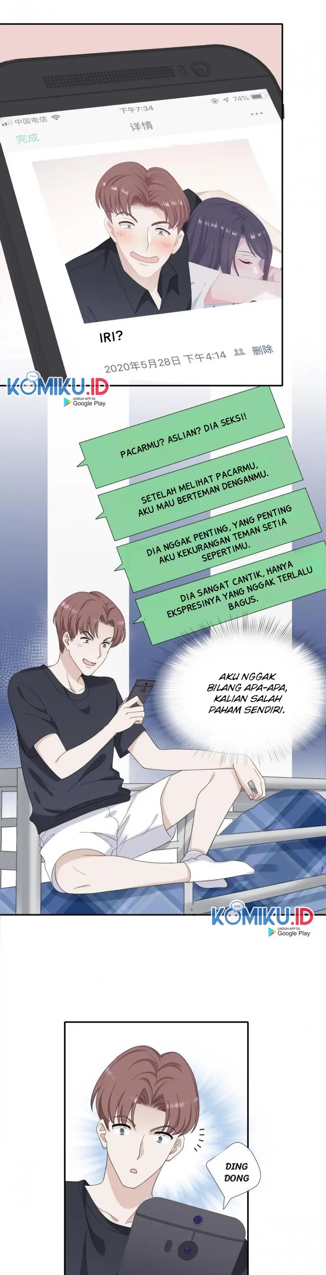 The Glutton Nextdoor Chapter 50 Gambar 9