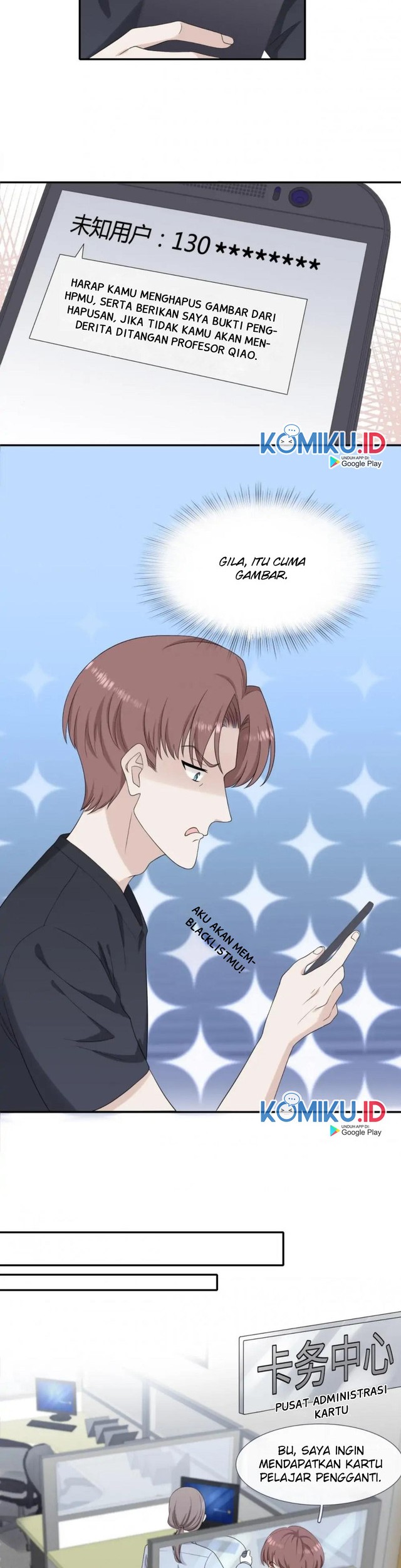 The Glutton Nextdoor Chapter 50 Gambar 10