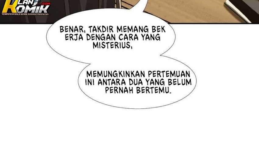 I’m Really Not The Demon God’s Lackey Chapter 01 Gambar 42