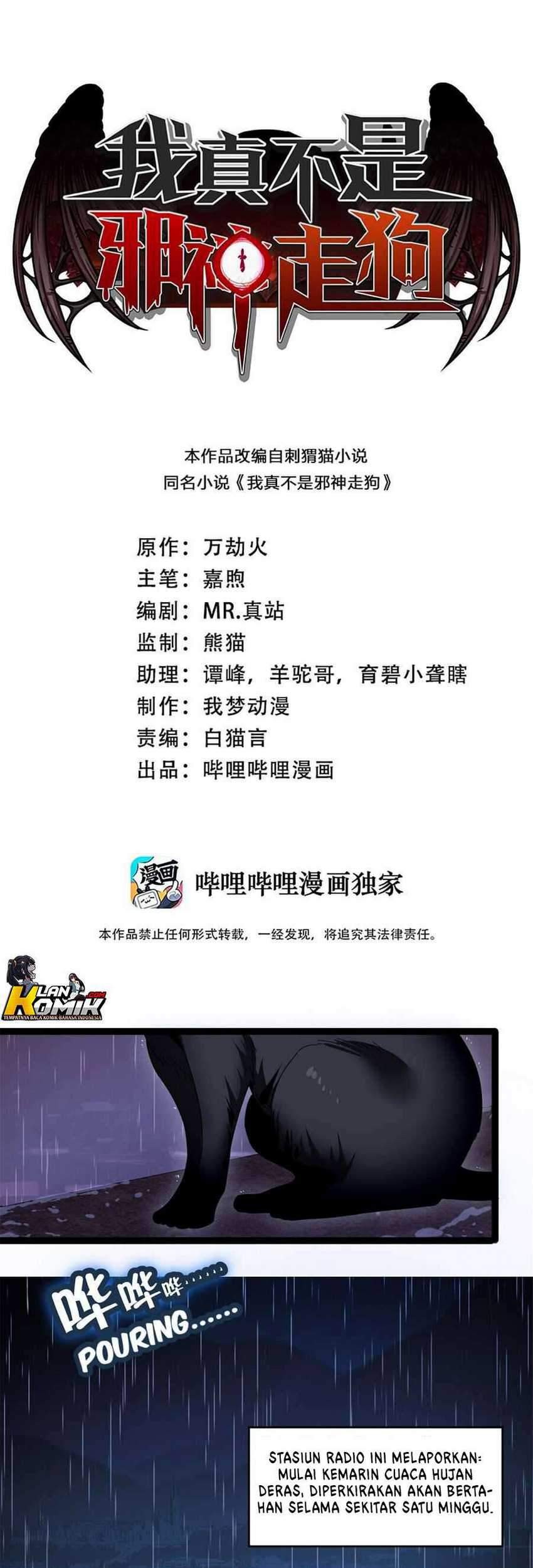 Manhua I’m Really Not The Demon God’s Lackey Chapter 01 gambar nomor 2