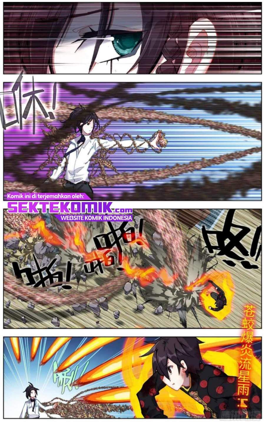 Different Kings Chapter 205 Gambar 6