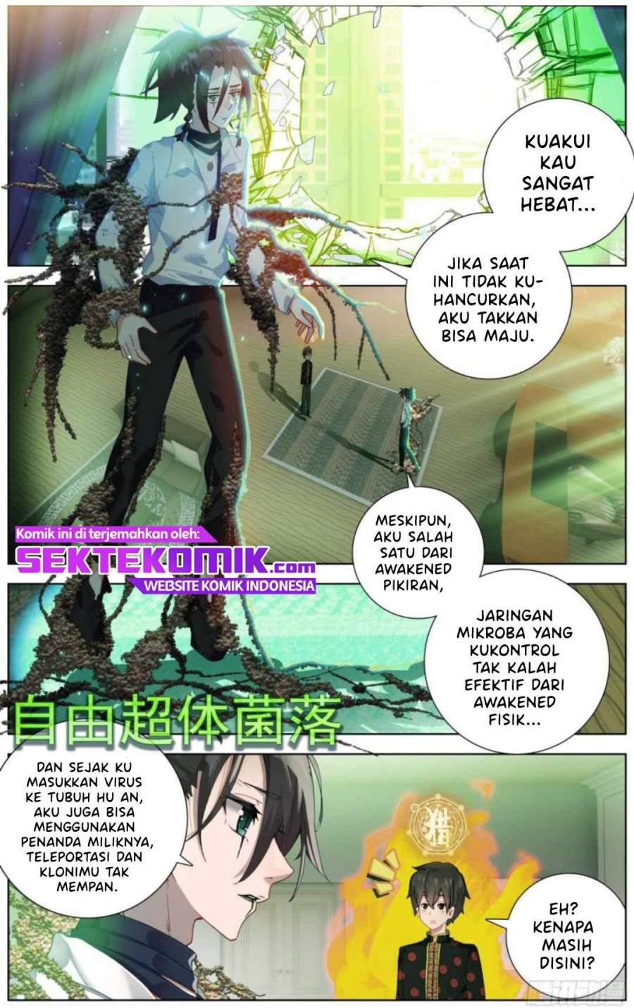 Manhua Different Kings Chapter 205 gambar nomor 2
