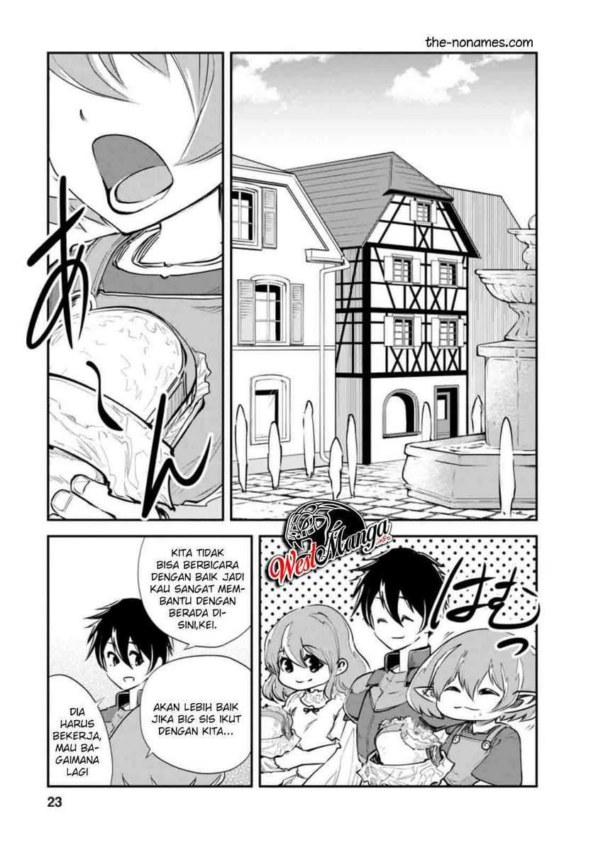 Manga Monster no Goshujin-sama Chapter 36.3 gambar nomor 2