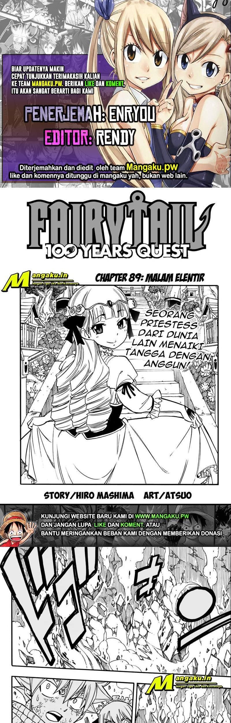 Komik Fairy Tail: 100 Years Quest Chapter 89 gambar nomor 1