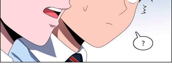 No Scope Chapter 27 Gambar 6