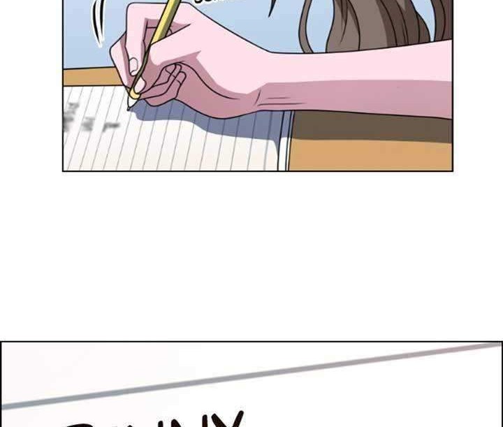 No Scope Chapter 27 Gambar 21