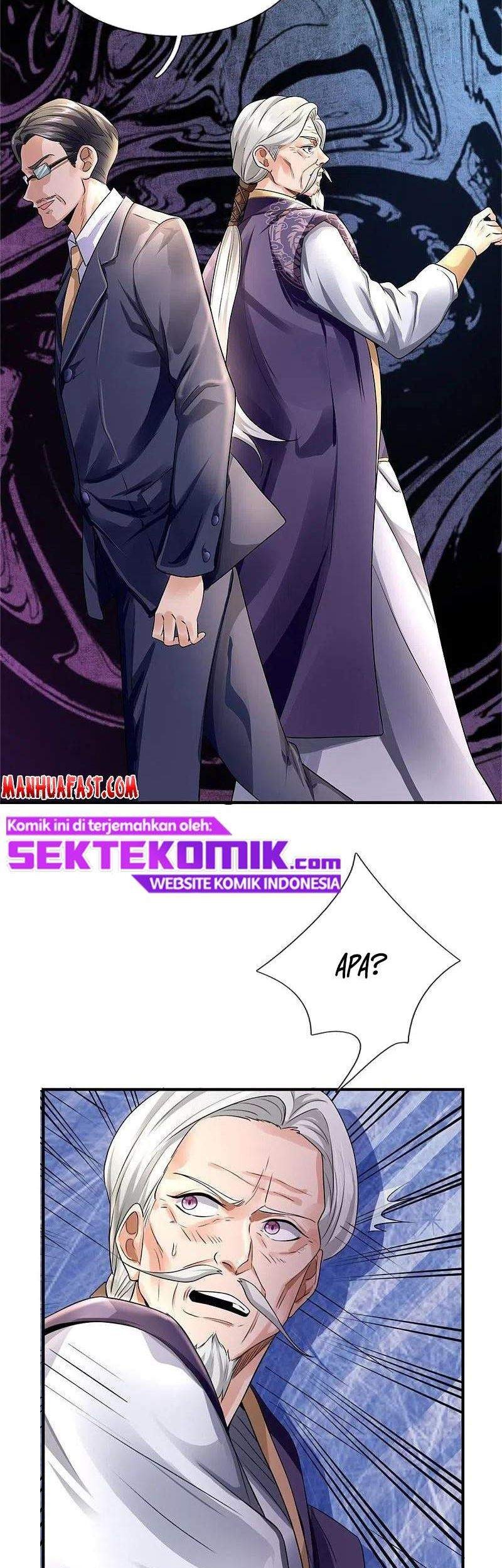 Wan Gu Shen Wang Chapter 267 Gambar 9