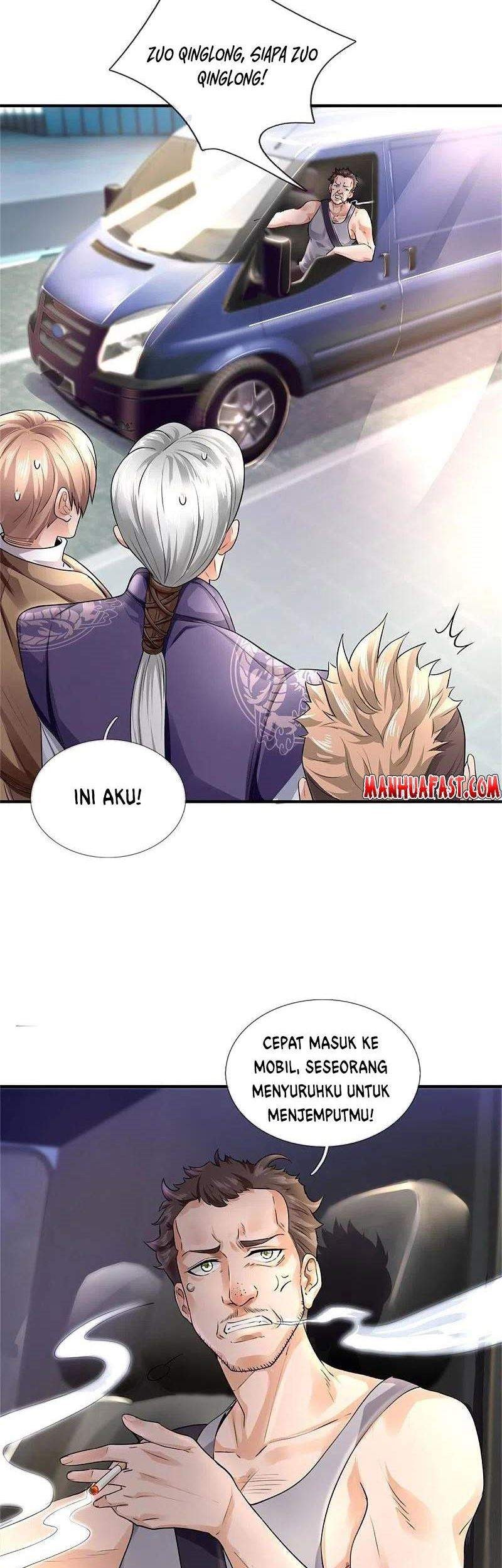 Wan Gu Shen Wang Chapter 267 Gambar 15