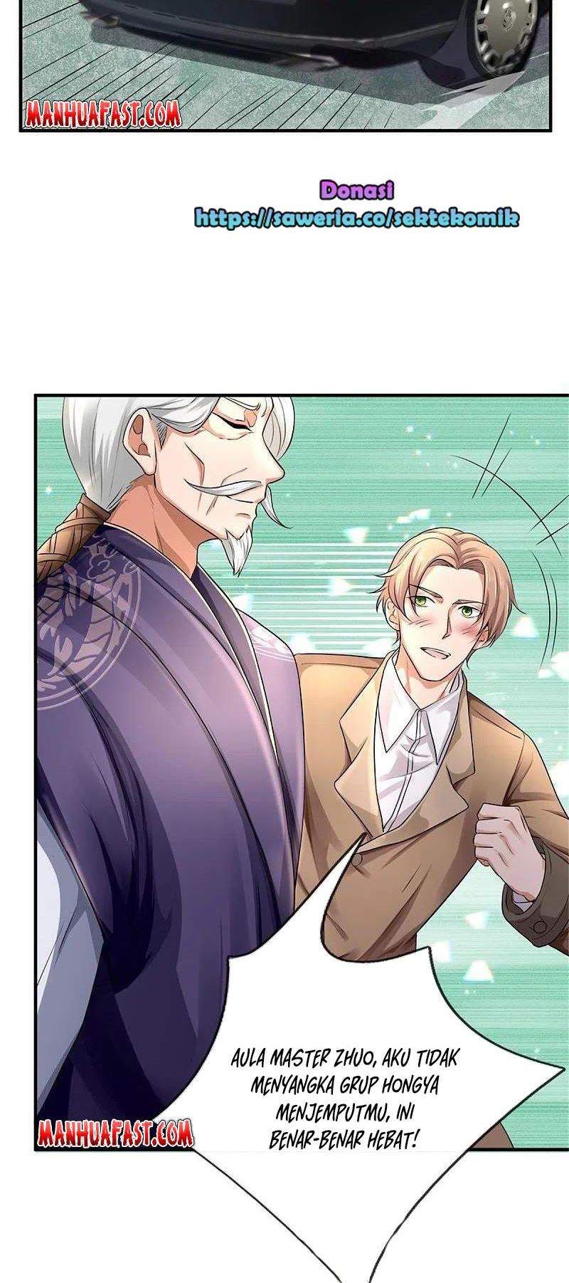 Wan Gu Shen Wang Chapter 267 Gambar 3