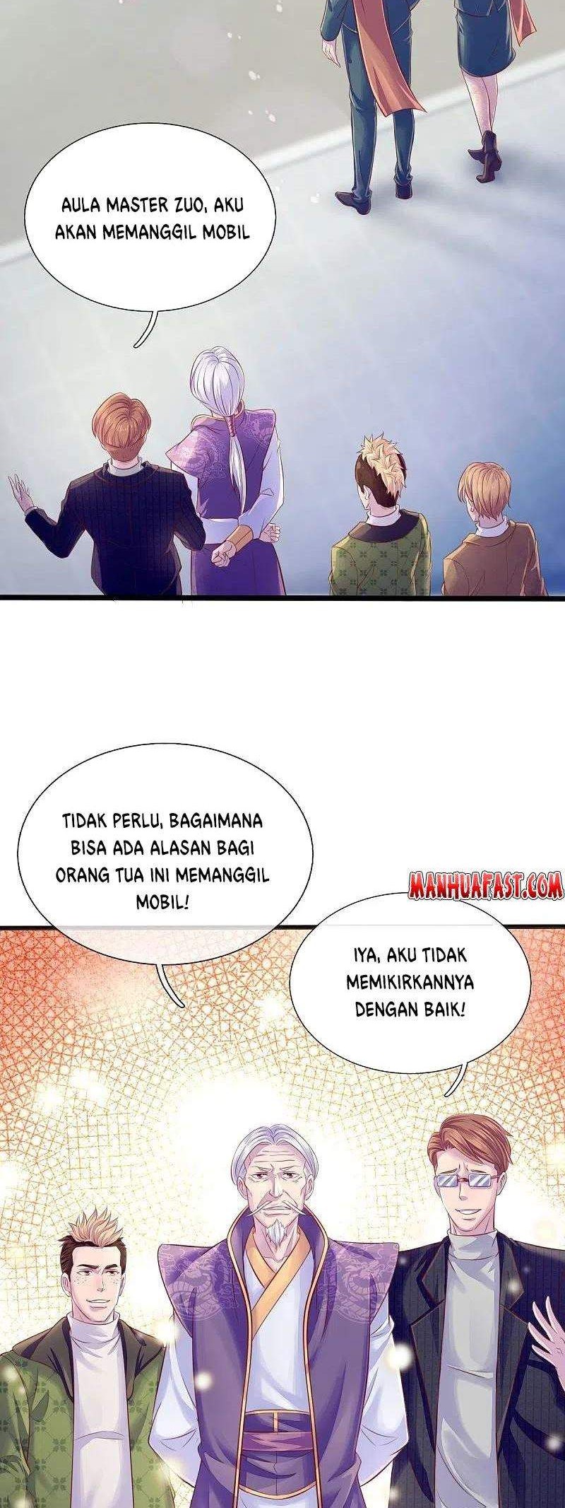 Wan Gu Shen Wang Chapter 266 Gambar 17