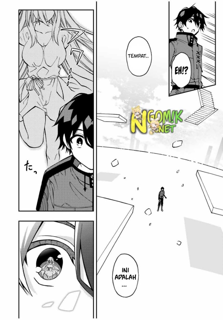 The Reincarnated Inferior Magic Swordsman Chapter 44 Gambar 7