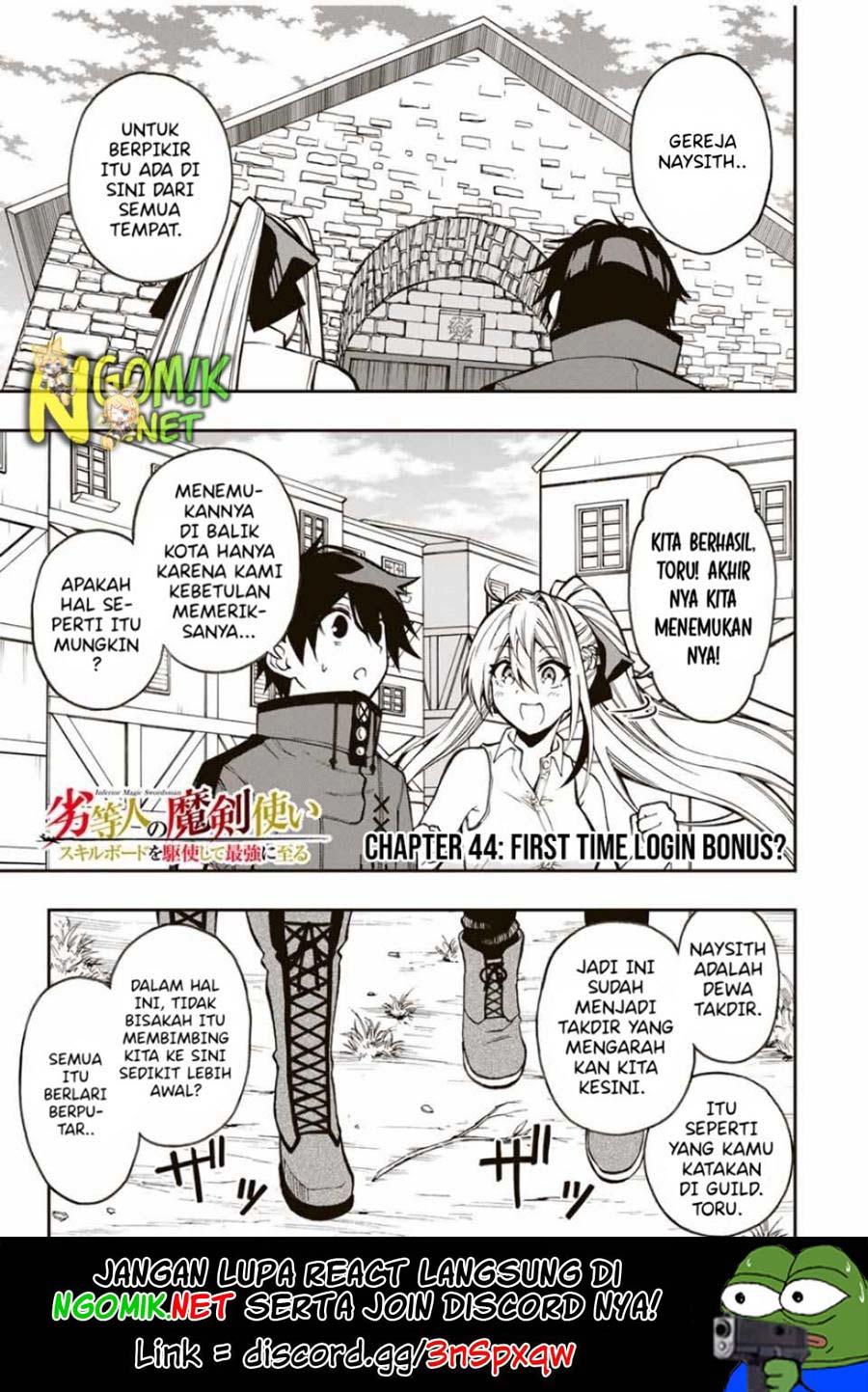 Manga The Reincarnated Inferior Magic Swordsman Chapter 44 gambar nomor 2