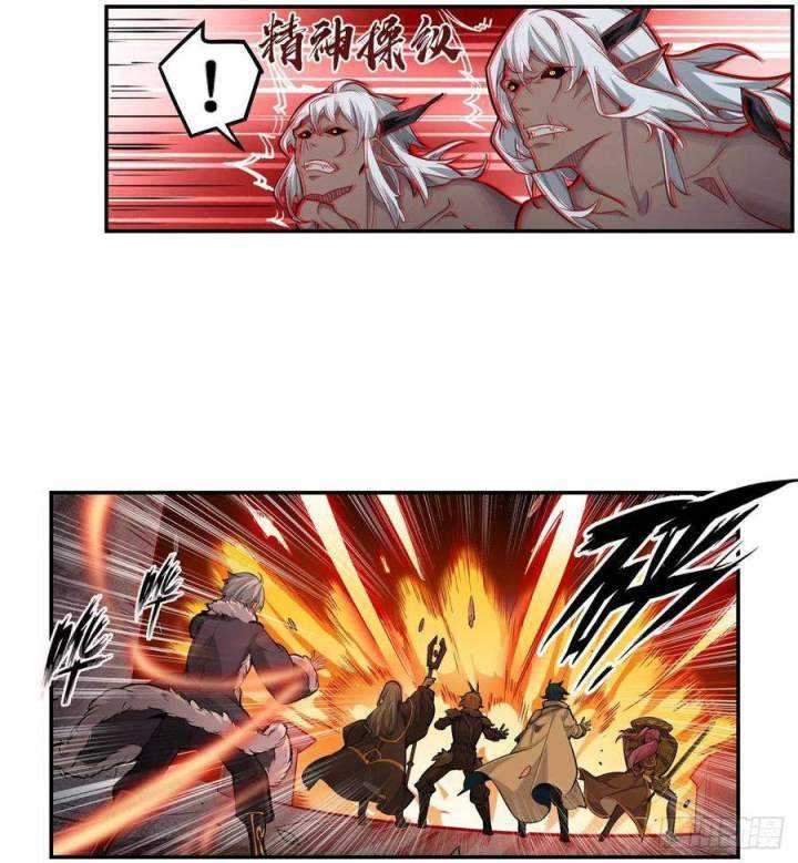 Wuxian Shitu Chapter 166 Gambar 12