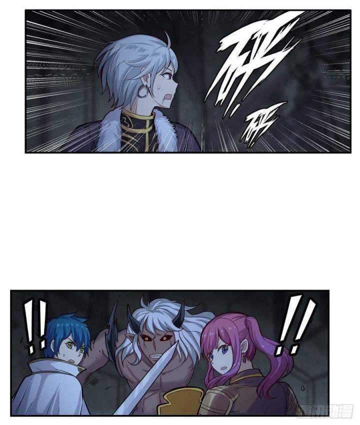 Wuxian Shitu Chapter 166 Gambar 37