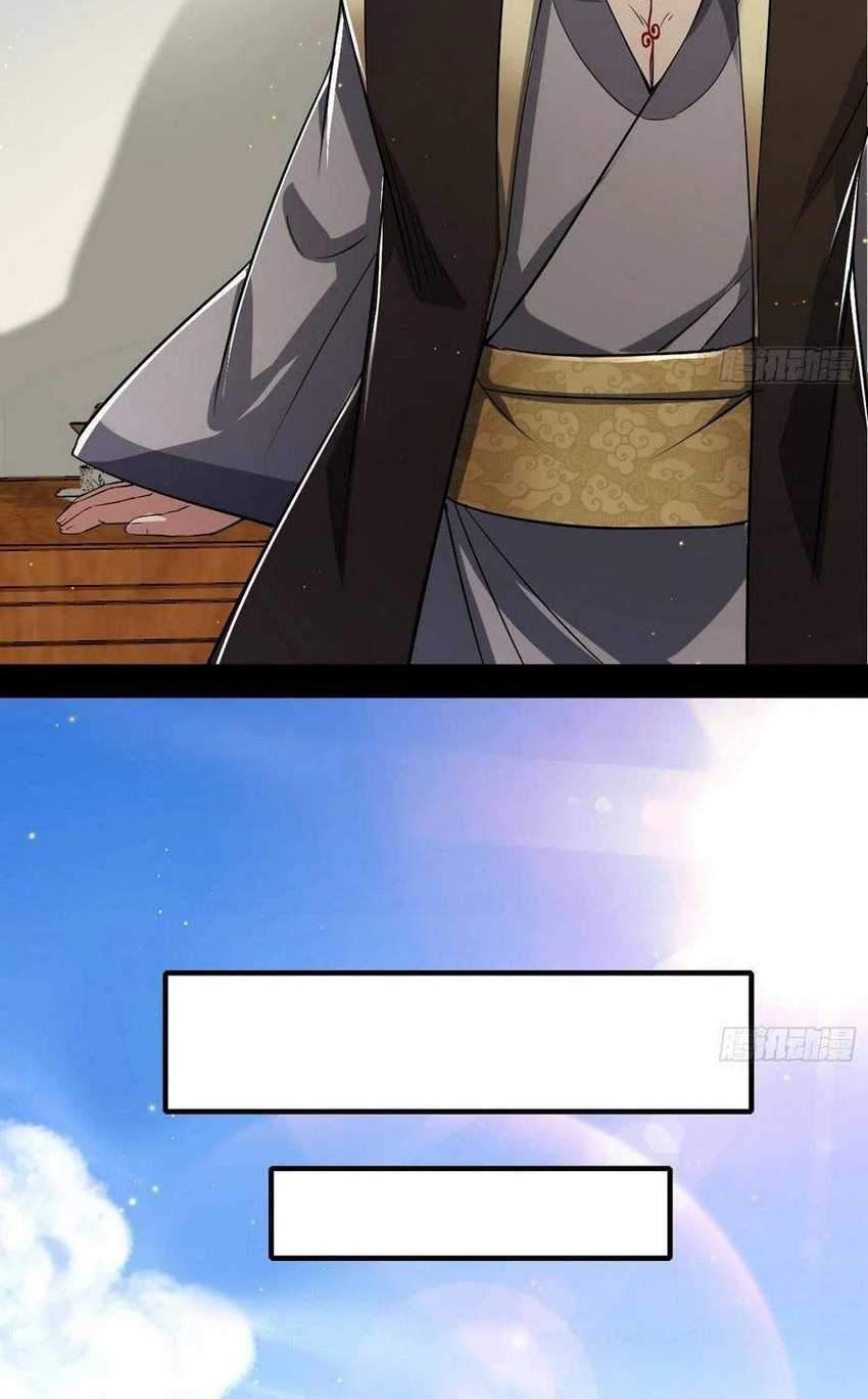 I’m An Evil God Chapter 102 Gambar 24