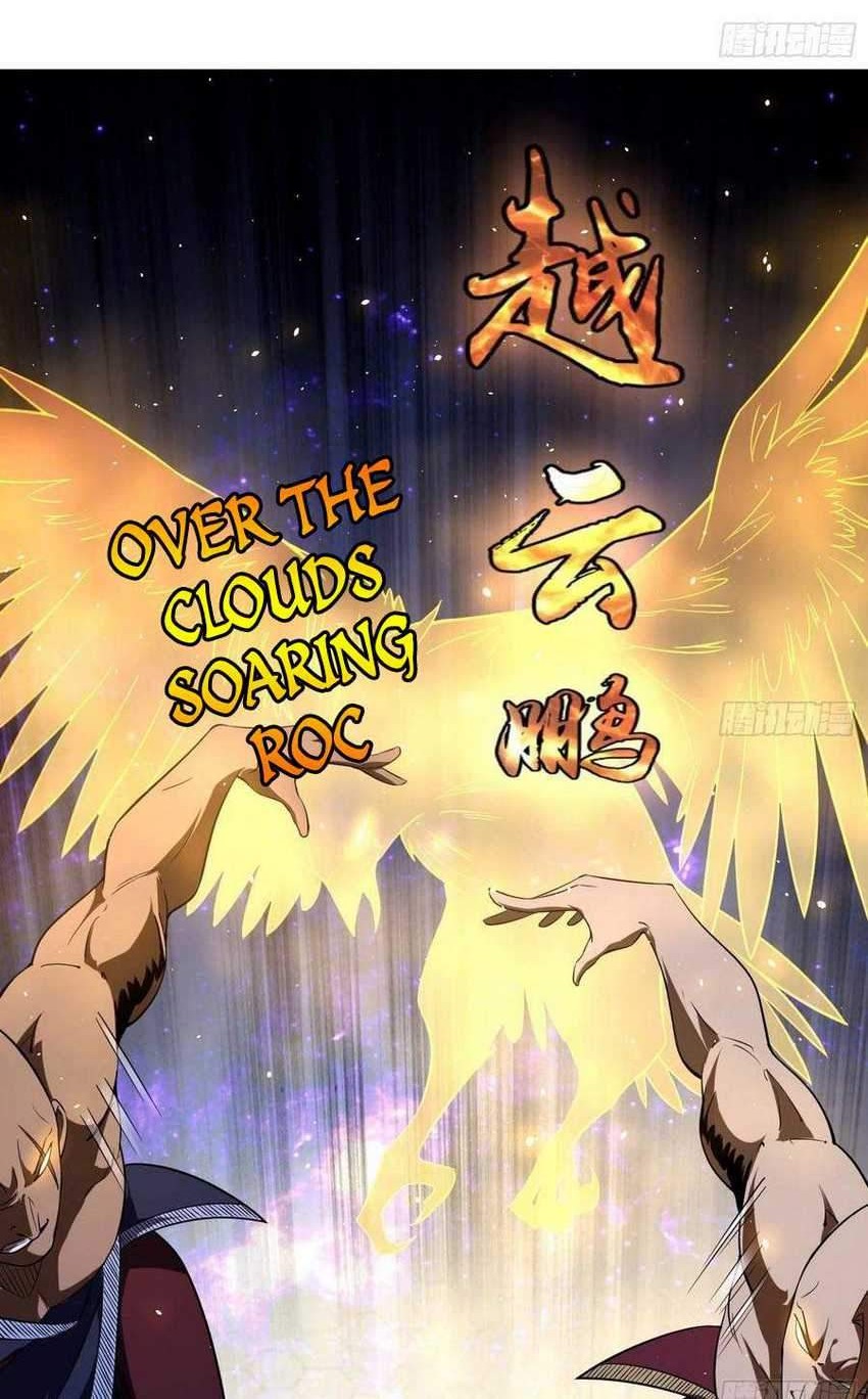 I’m An Evil God Chapter 102 Gambar 30