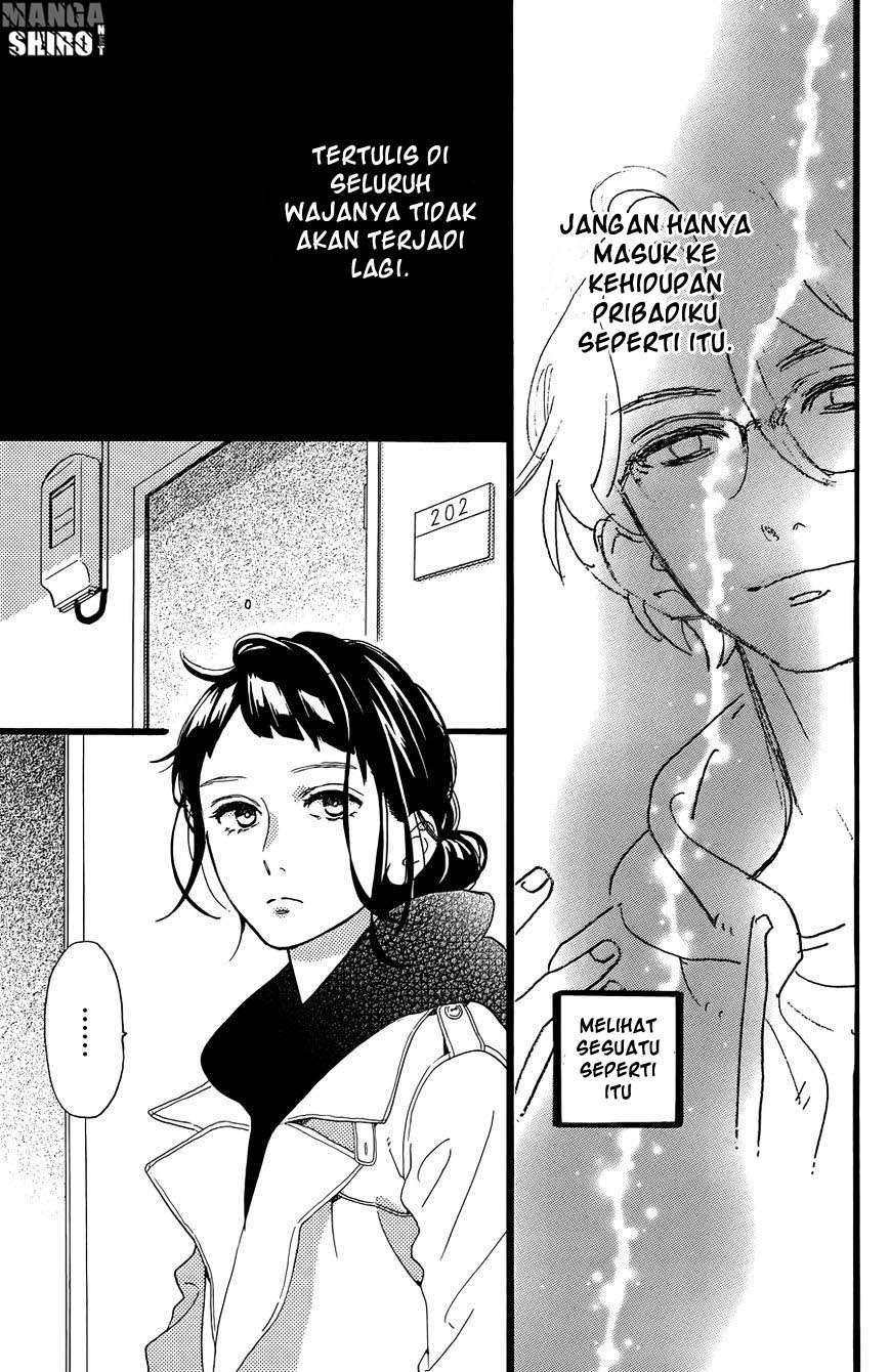 Hirunaka no Ryuusei Chapter 78.5 Gambar 12