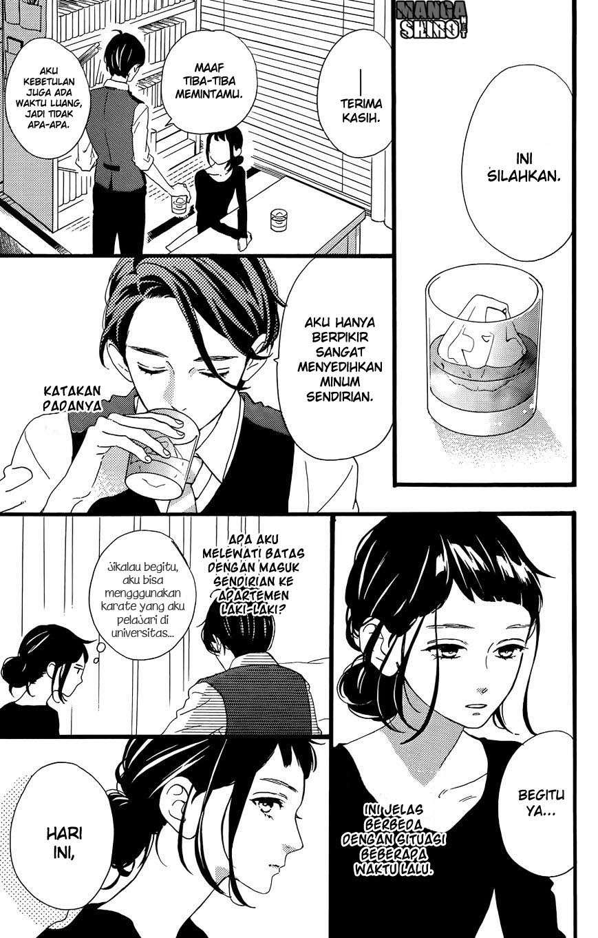 Hirunaka no Ryuusei Chapter 78.5 Gambar 16