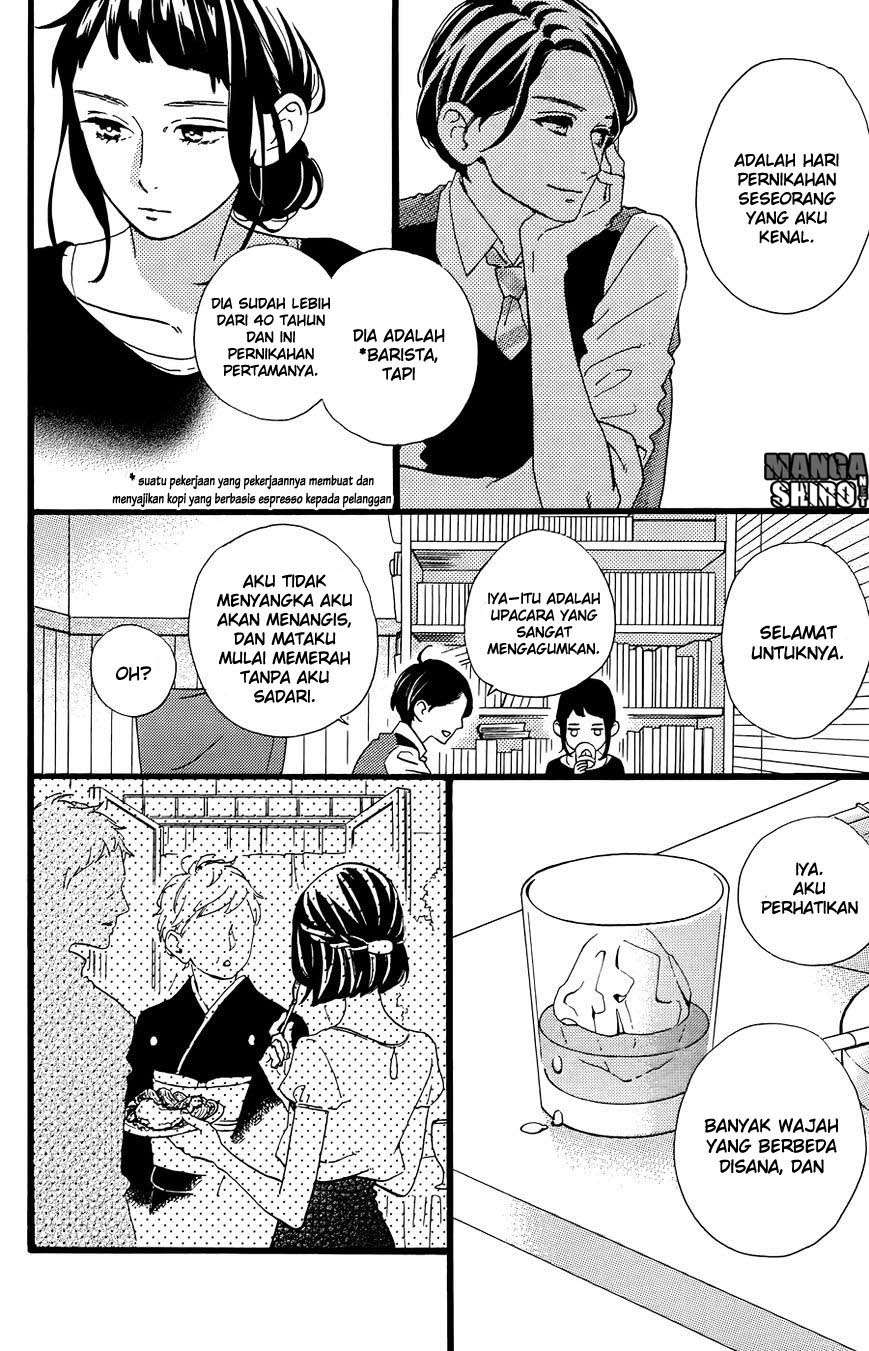 Hirunaka no Ryuusei Chapter 78.5 Gambar 17