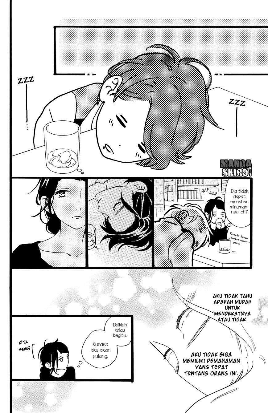 Hirunaka no Ryuusei Chapter 78.5 Gambar 21