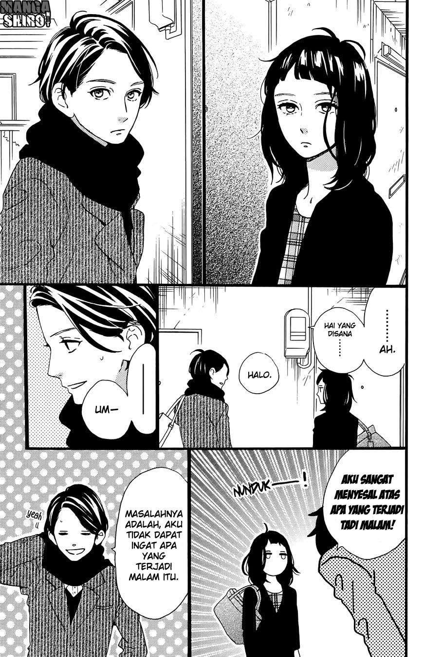 Hirunaka no Ryuusei Chapter 78.5 Gambar 24