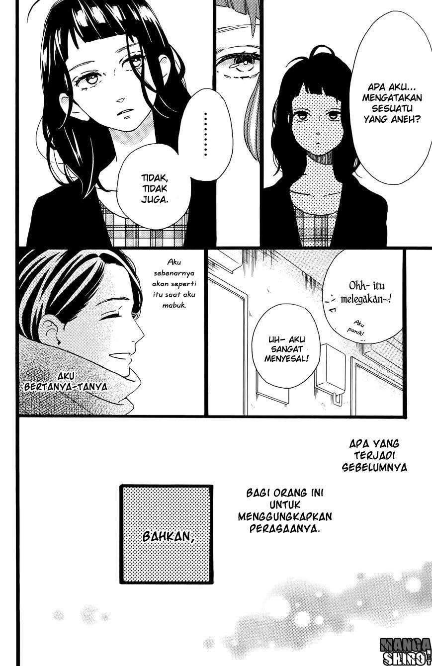 Hirunaka no Ryuusei Chapter 78.5 Gambar 25