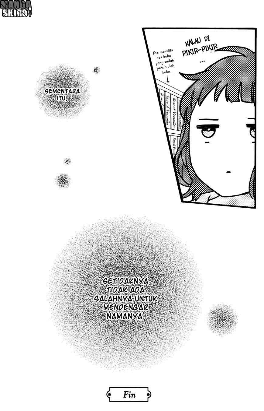 Hirunaka no Ryuusei Chapter 78.5 Gambar 28