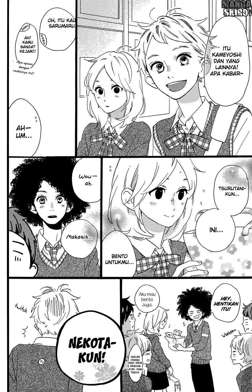 Hirunaka no Ryuusei Chapter 78.5 Gambar 31