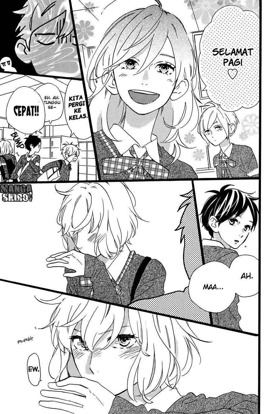 Hirunaka no Ryuusei Chapter 78.5 Gambar 32