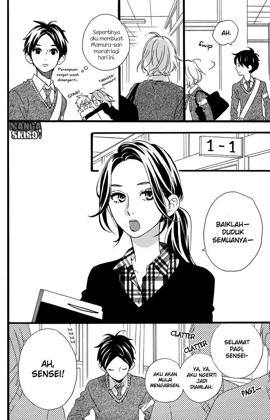 Hirunaka no Ryuusei Chapter 78.5 Gambar 33